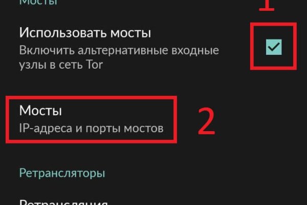 Кракен это что за магазин