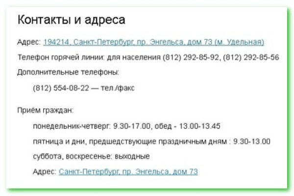 Купить героин в москве