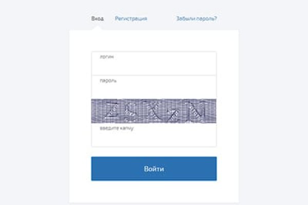 Официальный сайт даркнет