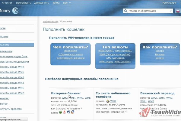 Официальная ссылка на кракен в тор