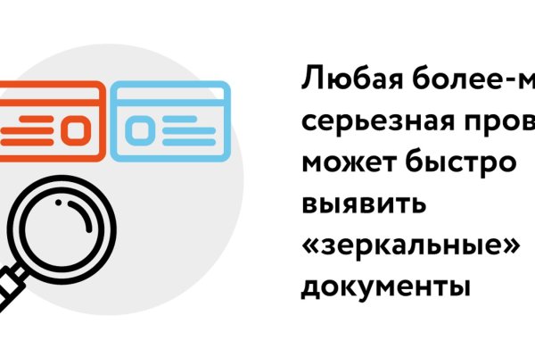 Кракен даркнет kraken link24 info