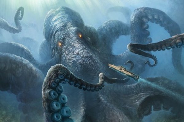 Kraken 18at