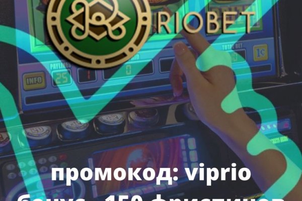 Заказать даркнет