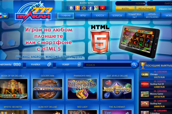 Сайт кракена в торе