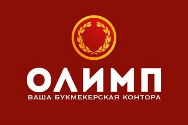 Кракен площадка нарко