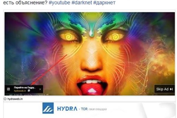 Kraken наркотики сайт