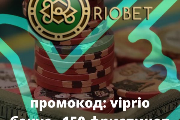 Кракен через тор браузер