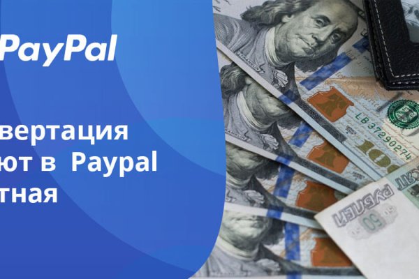 Кракен магазин ссылка