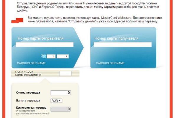 Кракен онион ссылки