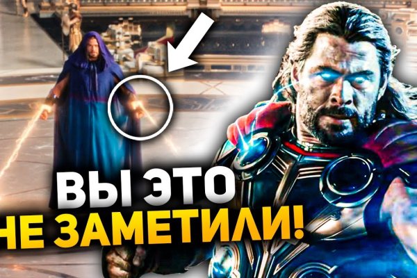 При входе на пишет вы забанены