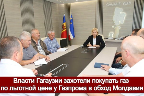 Кракен сайт 2krnk