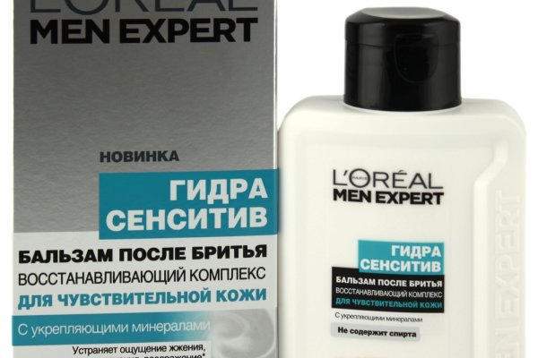 Кракен зеркала официальные