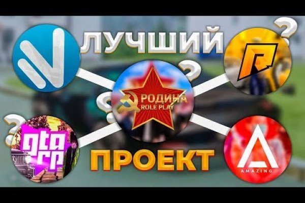 Как зайти на в топ браузере