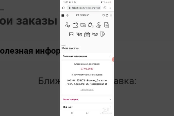Кракен сайт krk market com