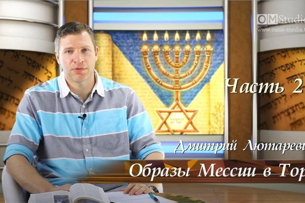 Кракен маркет свежие ссылки