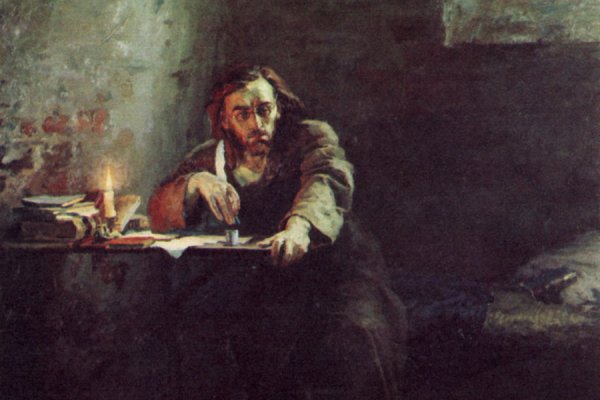 Ссылка на кракен не работает