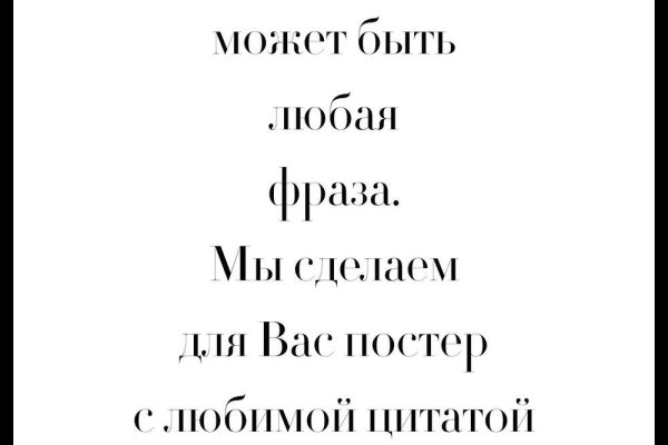 Кракен адрес тор