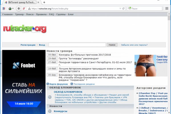 Новая ссылка на кракен