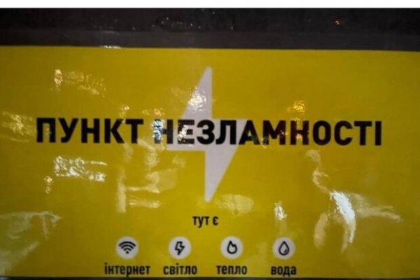 Сайты где купить наркотики