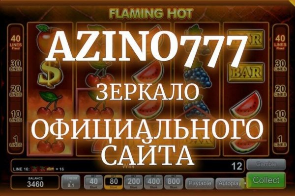 Кракен онион рабочая ссылка