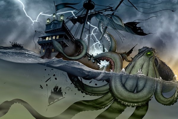 Tor kraken маркет