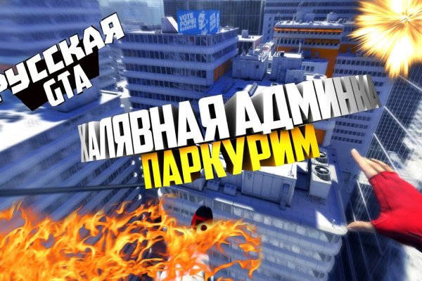 Какая ссылка у кракена