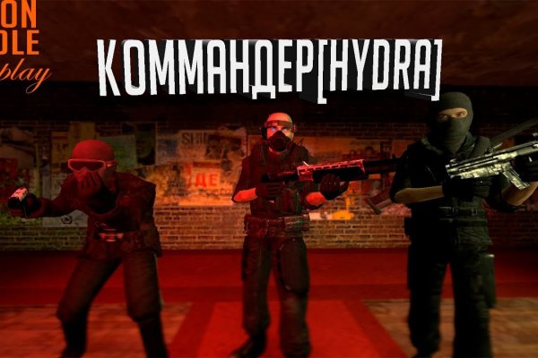 Кракен сайт ссылка