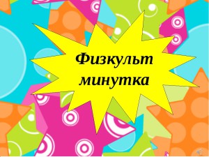Кракен ссылка market pw