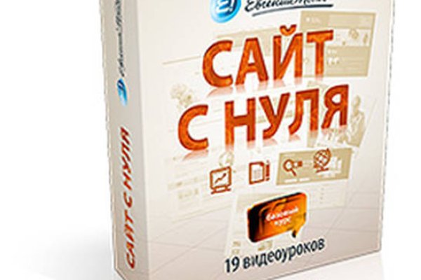 Какая сейчас ссылка на кракен