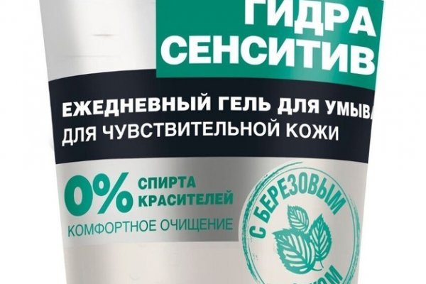 Кракен сайт 1kraken me вход