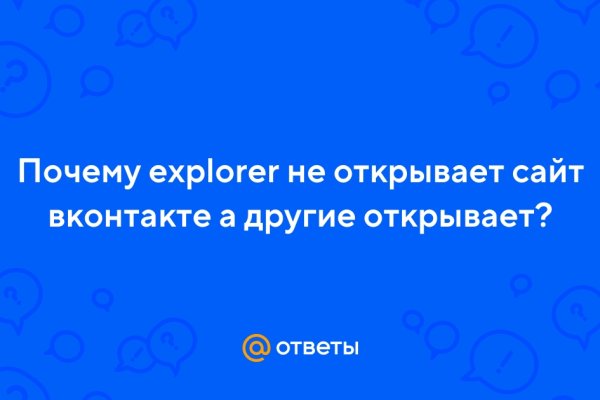 Как зарегаться на кракене