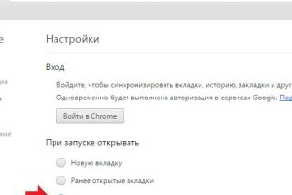 Ссылки зеркала на kraken kraken dark link