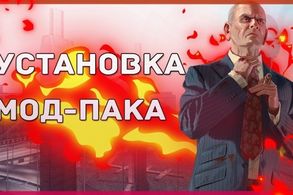Какая сейчас ссылка на кракен