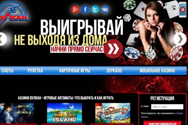 Ссылки на кракен блэкспрут