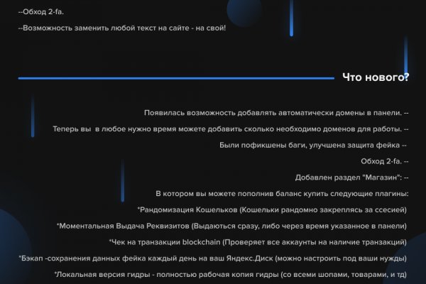 Кракен ссылка в тор
