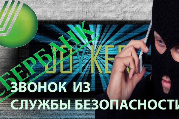 Kraken 18at