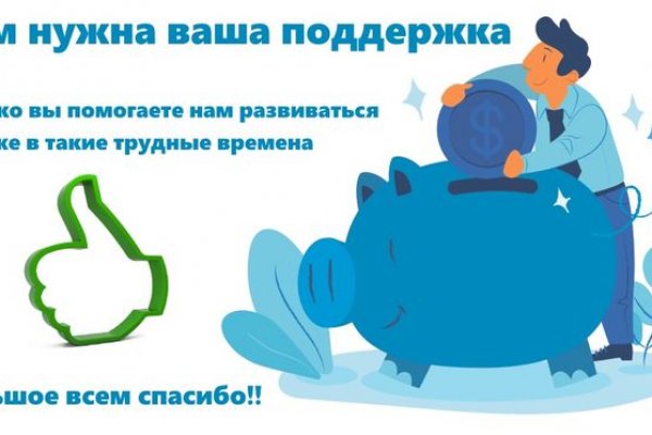 Kraken onion ссылка