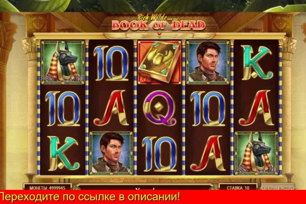 Клир ссылка на кракен 2025