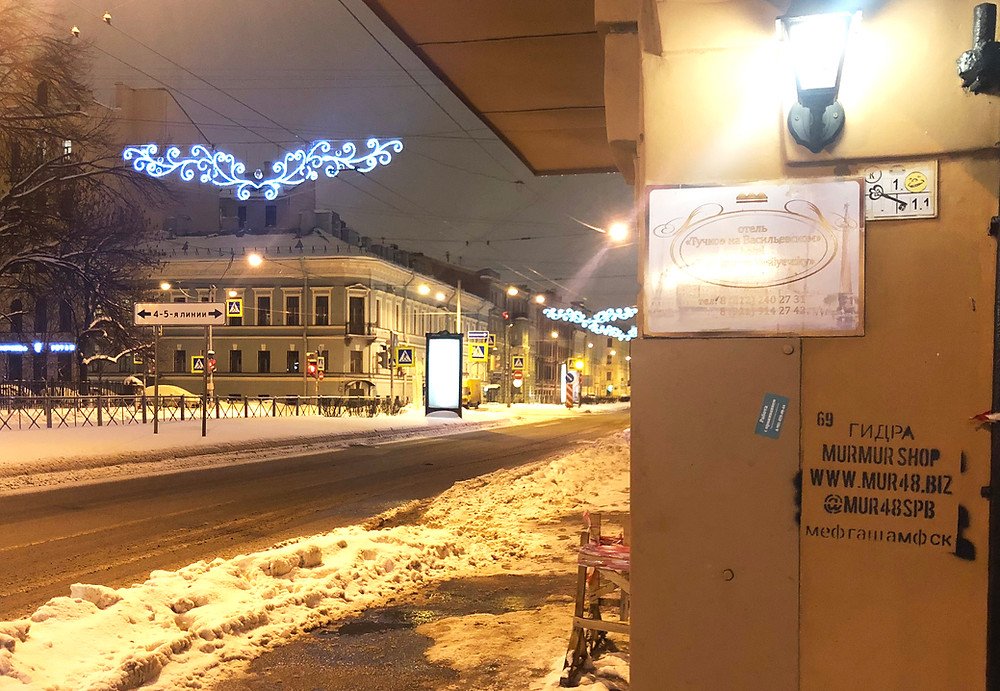 Ссылка на кракен 2krnmarket