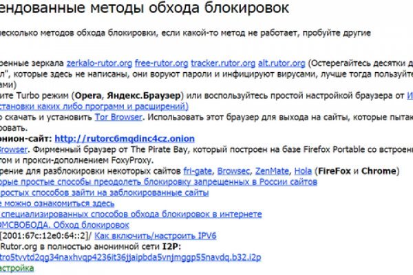 Кракен шоп что это